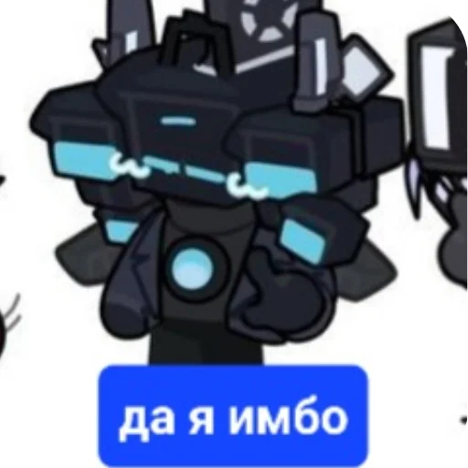 Камера титанчик Камера титанчик -