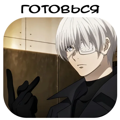 KanekiKen_zxcsquad KanekiKen_zxcsquad -