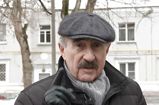 Каневский Каневский -