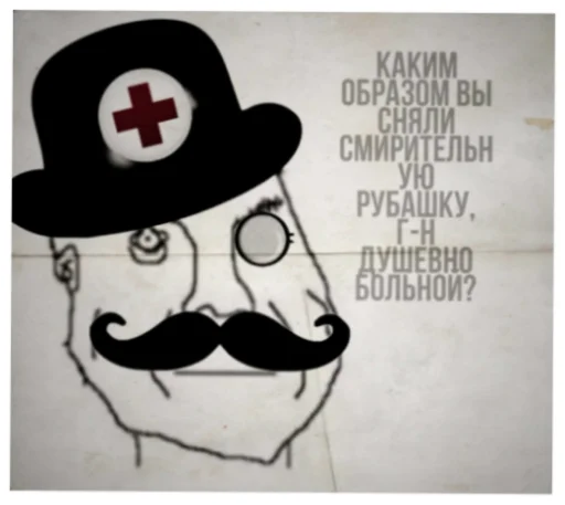 Аристократия Аристократия -