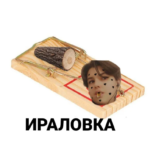 Кардашмыг Кардашмыг -
