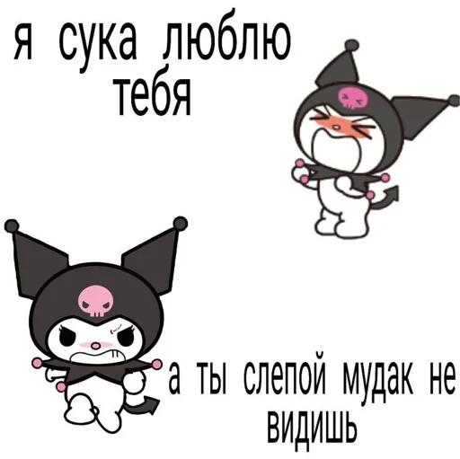 карина псина карина псина -
