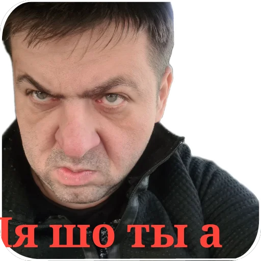 Ihar Ihar -