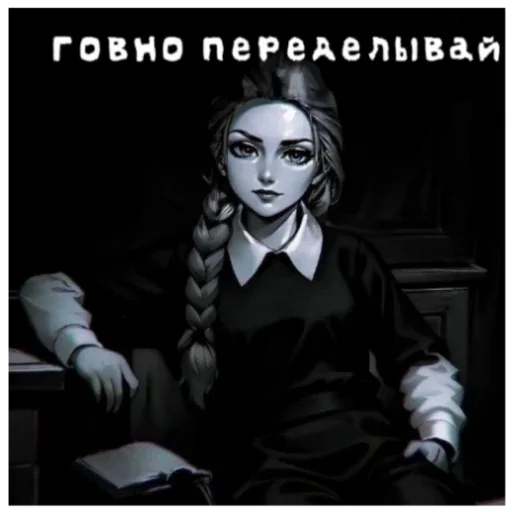 Катя Смирнова 🍓~~~☕️: Катя Смирнова 🍓~~~☕️: -