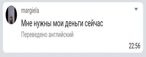 Смешно не по-детски Смешно не по-детски -