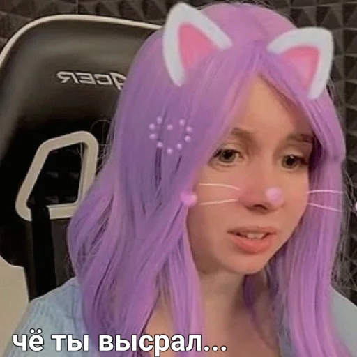 улей топч💓 улей топч💓 -