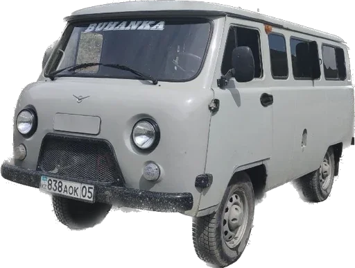 Казахстан, да? Казахстан, да? -