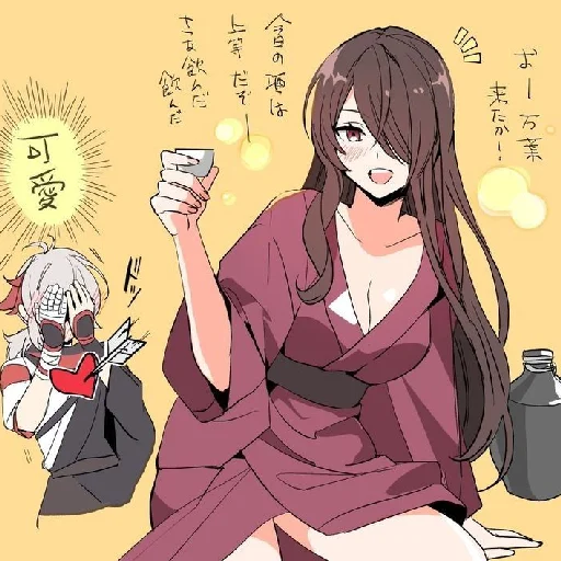 Kazubue Kazubue -
