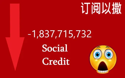 social credit social credit -