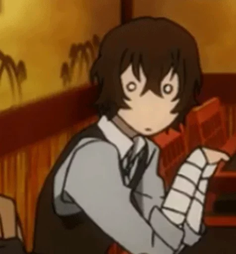 DAZAI DAZAI -