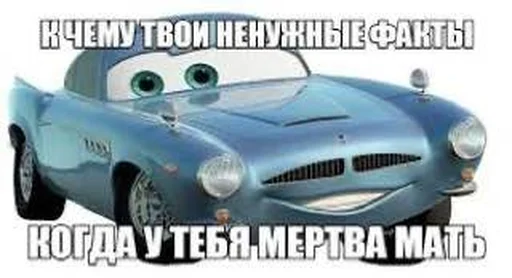 Кчау • @DayStikBot Кчау • @DayStikBot -