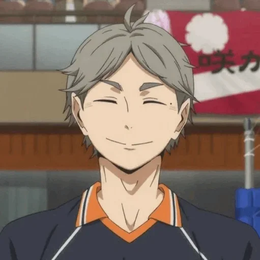 Стикер Sugawara @stickeranimepack - 5