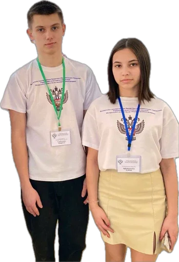 ССУ ССУ -