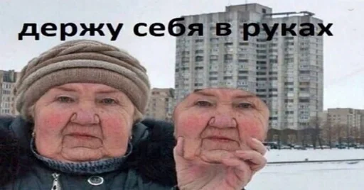 text text human face person