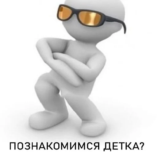 cartoon cartoon glasses toy