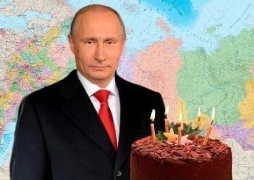 торт на день рождения торт костюм
