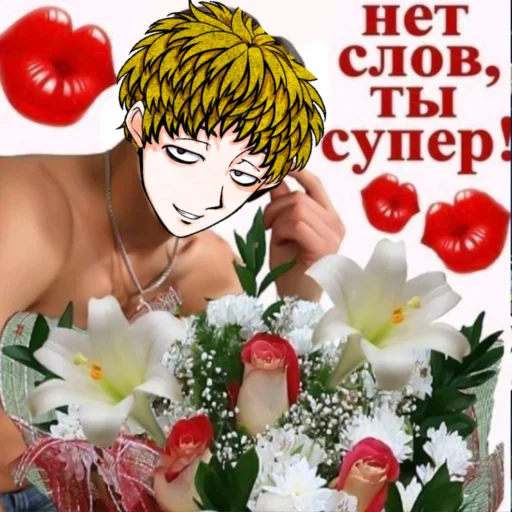 Кейджи открытки | @tidiri Кейджи открытки | @tidiri -
