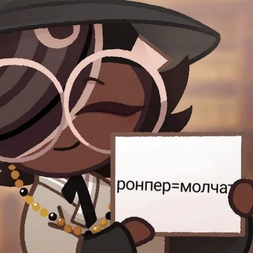 Sticker Культ пидорасок :: @fStikBot - 3 Sticker Культ пидорасок :: @fStikBot - 3