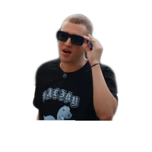 Кеша Кеша -