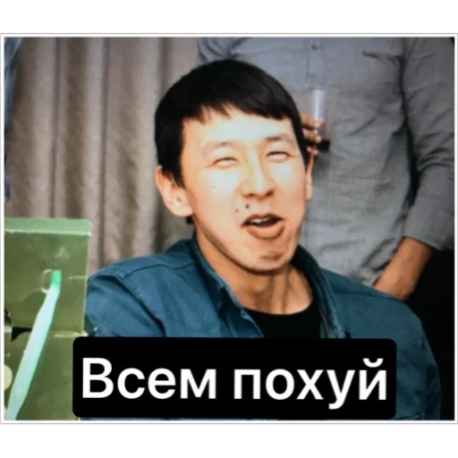 Кетнахуй Кетнахуй -