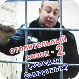 Стикер Khimki_life - 0