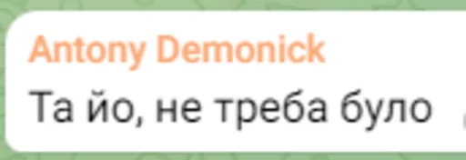 Холодний Яр Холодний Яр -