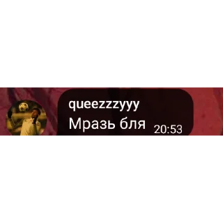 Стикер NW MIXANGONDON - 0
