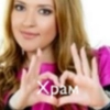 Храм-Шабаш Храм-Шабаш -
