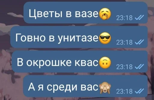 Хуйня 😍 :: @fStikBot Хуйня 😍 :: @fStikBot -
