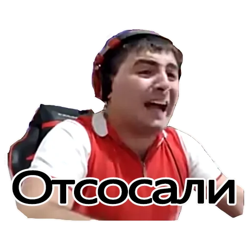 Стикер Kingofjava777 - 7