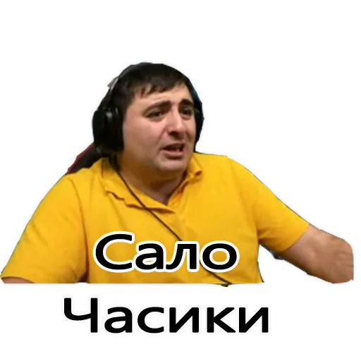 Стикер Kingofjava777 - 3