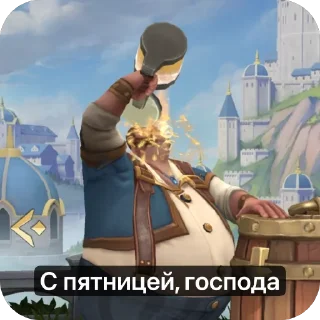 Стикер Kingdom clash - 5