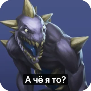 Стикер Kingdom clash - 6
