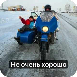 Стикер Kingdom clash - 10
