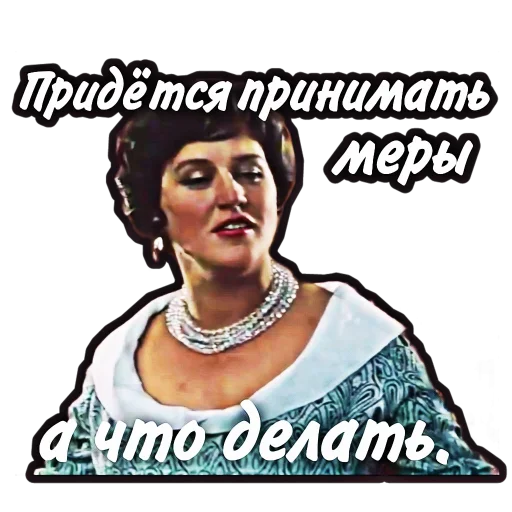 Киностик Киностик -