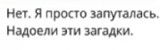 RomanceClubKira :: @fStikBot RomanceClubKira :: @fStikBot -