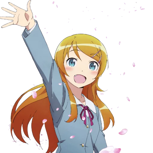 Kirino ? Kirino ? -