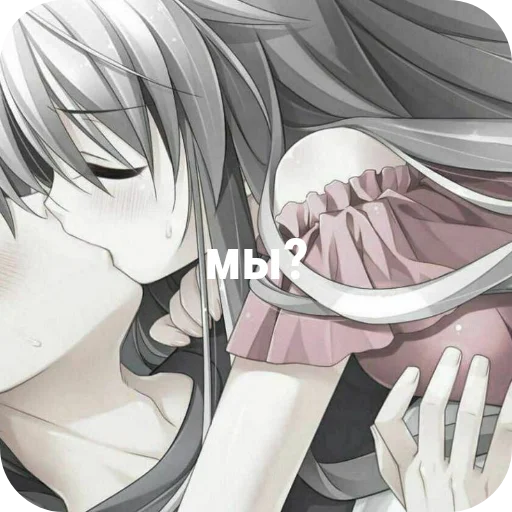 кирюшка бог кирюшка бог -