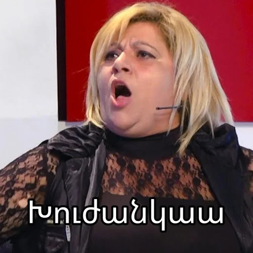 Կիսաբաց @V1toCorleone by @fStikBot Կիսաբաց @V1toCorleone by @fStikBot -