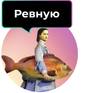 Sticker KissAss - 3