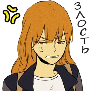 Стикер Kiss @stickersb2b - 4 Стикер Kiss @stickersb2b - 4