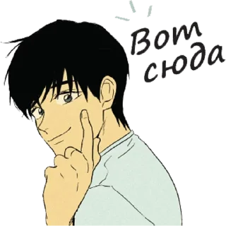 Стикер Kiss @stickersb2b - 2 Стикер Kiss @stickersb2b - 2