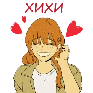 Стикер Kiss @stickersb2b - 1 Стикер Kiss @stickersb2b - 1