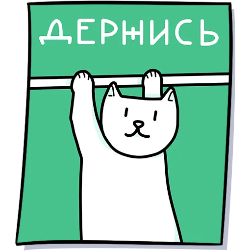 Кисулькенс by @Martadello Кисулькенс by @Martadello -