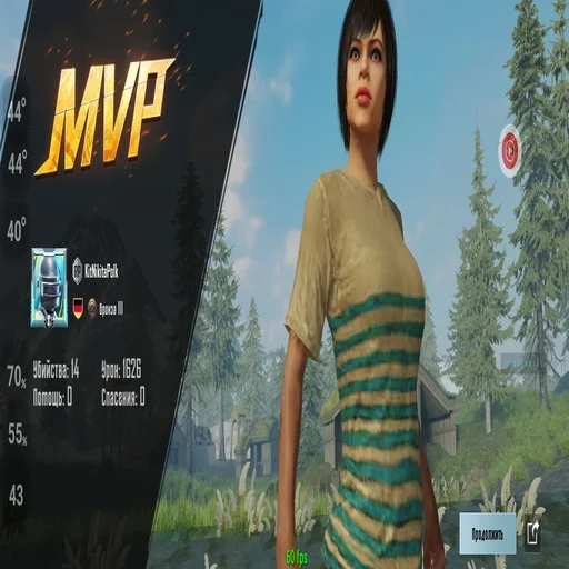 Тест Тест -