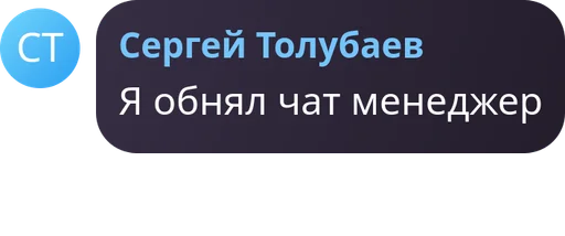 Классные ребята Классные ребята -