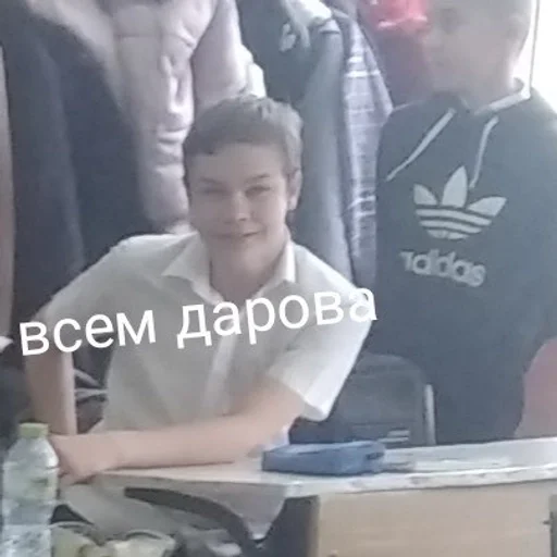 6 Г :: @fStikBot 6 Г :: @fStikBot - одежда