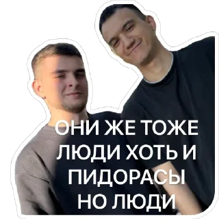 Sticker класс коррекции - 10