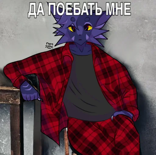 Klaus Klaus -