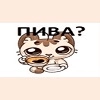 баребух алиханова баребух алиханова -